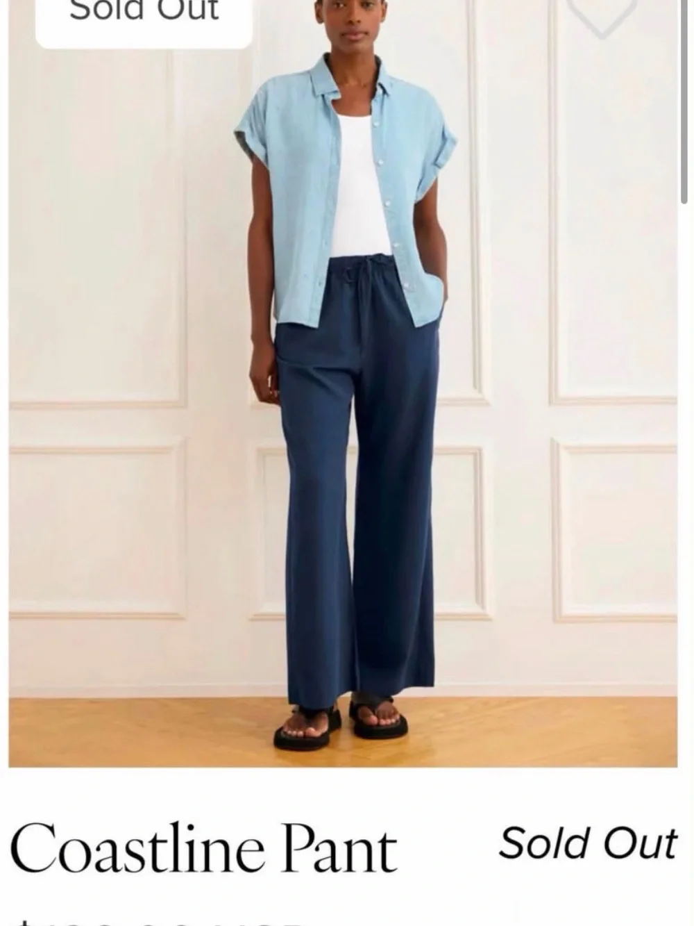 #5038 Coastline Pant. NWOT. Size Medium. I also have the matching top available. - Picture 2 of 5